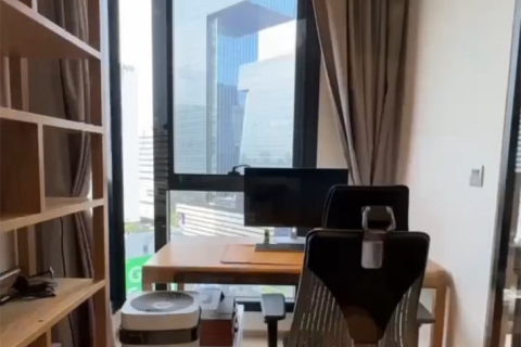 Condominio de 1 dormitorio en Bangkok, Tailandia № 184890 - foto 2