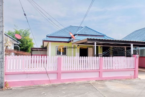 Studio à Bang Sare, Thaïlande № 204979