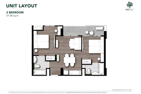 Condominio de 2 dormitorios en Pattaya, Tailandia № 166743 - foto 25