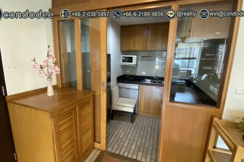 Condo à Watthana, Bangkok, Thaïlande, 2 chambres № 201126 - photo 3