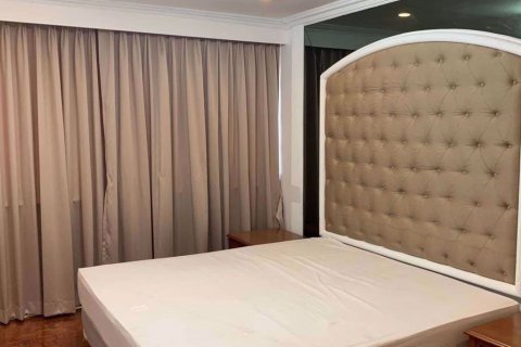 Condominio de 2 dormitorios en Watthana, Bangkok, Tailandia № 48071 - foto 4