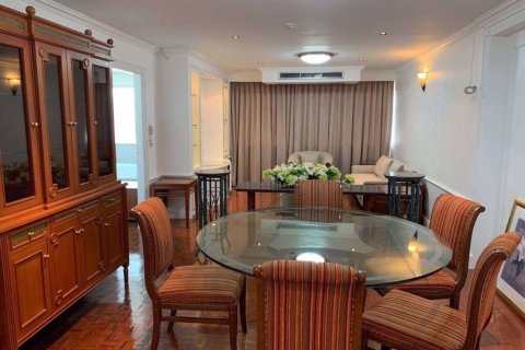 Condominio de 2 dormitorios en Watthana, Bangkok, Tailandia № 48071 - foto 2