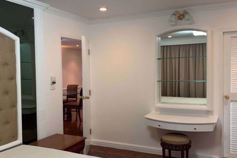 Condominio de 2 dormitorios en Watthana, Bangkok, Tailandia № 48071 - foto 5