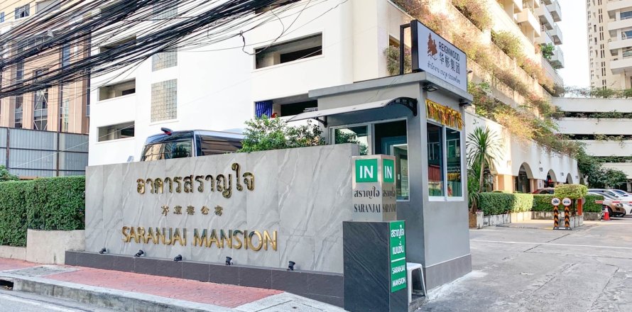 Condominio de 2 dormitorios en Bangkok, Tailandia № 157784