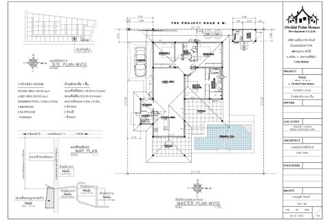 Villa in Hua Hin, Thailand 3 Schlafzimmer № 222726 - Foto 8