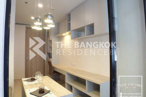 Condo à Bangkok, Thaïlande, 1 chambre № 184454 - photo 8