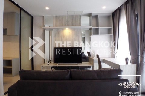 Condo à Bangkok, Thaïlande, 1 chambre № 184454 - photo 6