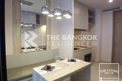 Condo à Bangkok, Thaïlande, 1 chambre № 184454 - photo 3