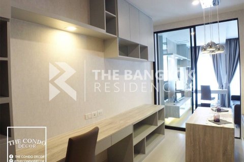 Condo à Bangkok, Thaïlande, 1 chambre № 184454 - photo 5