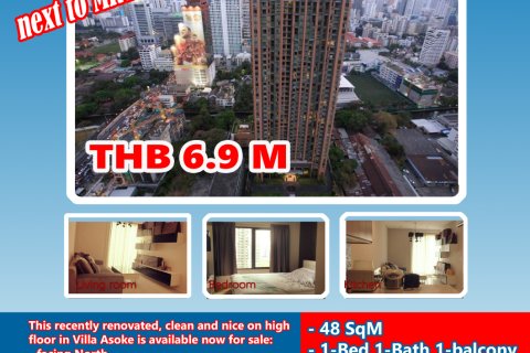 Eigentumswohnung in Watthana, Bangkok, Thailand, 1 Schlafzimmer № 200551 - Foto 8