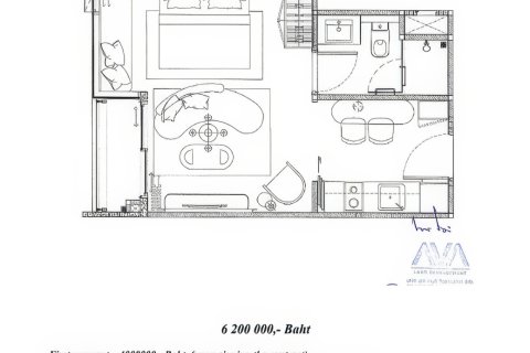 Apartamento de 1 dormitorio en Pattaya, Tailandia № 155582 - foto 2