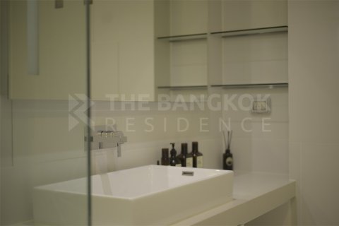Condominio de 1 dormitorio en Bangkok, Tailandia № 186339 - foto 7