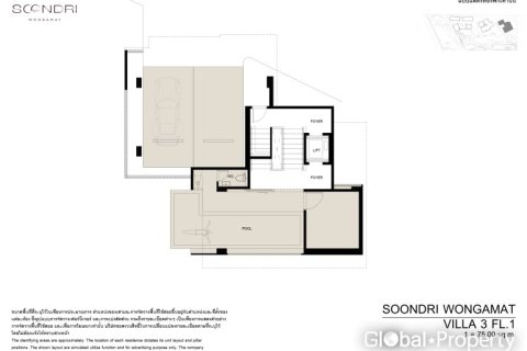 Eigentumswohnung in Pattaya, Thailand, 2 Schlafzimmer № 233882 - Foto 5