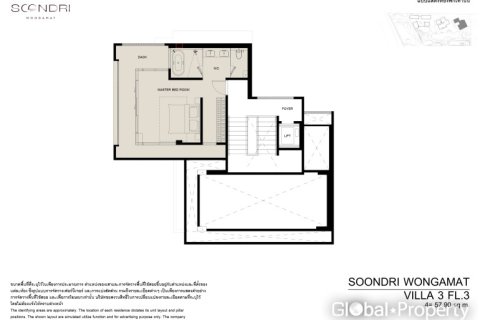 Eigentumswohnung in Pattaya, Thailand, 2 Schlafzimmer № 233882 - Foto 7
