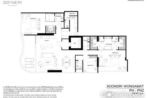 Condo in Pattaya, Thailand, 1 bedroom № 233885 - photo 18