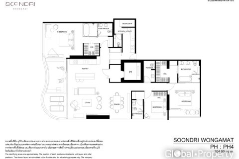 Condo in Pattaya, Thailand, 1 bedroom № 233885 - photo 20