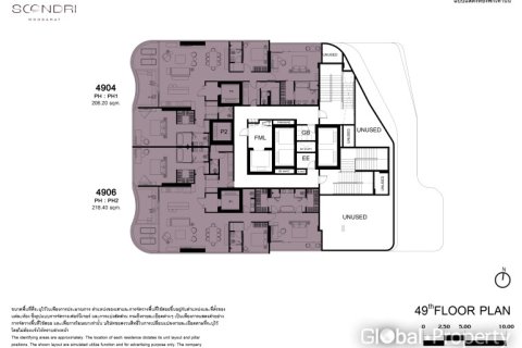 Condo in Pattaya, Thailand, 1 bedroom № 233885 - photo 15