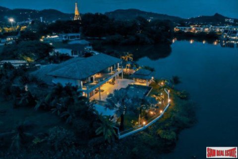 Terreno 550 m2 en Chalong, Tailandia № 203140 - foto 5