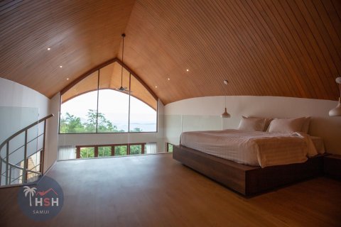 Villa sur Chaweng Beach, Ko Samui, Thaïlande 2 chambres № 180038 - photo 5