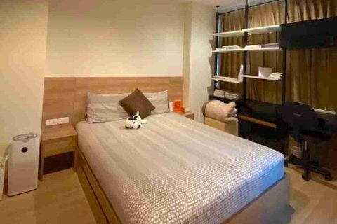 Condo in Bangkok, Thailand, 1 bedroom № 183661