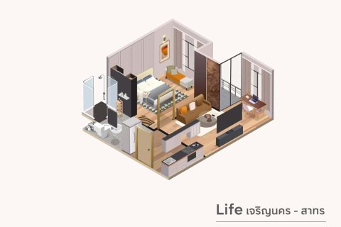 Condominio de 1 dormitorio en Bangkok, Tailandia № 170284 - foto 17