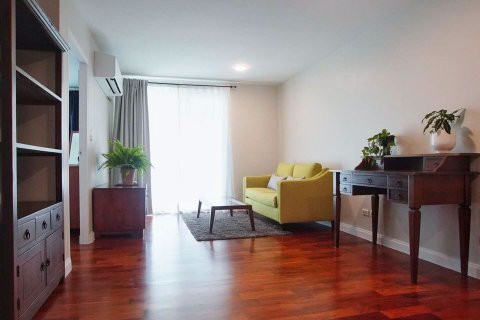 Condominio de 1 dormitorio en Watthana, Bangkok, Tailandia № 47830 - foto 2