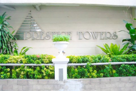 Eigentumswohnung in Watthana, Bangkok, Thailand, 2 Schlafzimmer  № 47770 - Foto 18