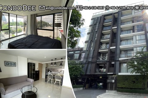 Condo in Watthana, Bangkok, Thailand, 2 bedrooms № 201091