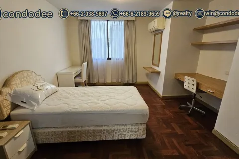 Eigentumswohnung in Watthana, Bangkok, Thailand, 2 Schlafzimmer № 201092 - Foto 9