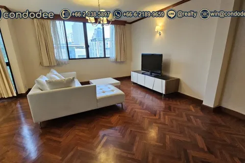 Eigentumswohnung in Watthana, Bangkok, Thailand, 2 Schlafzimmer № 201092 - Foto 2