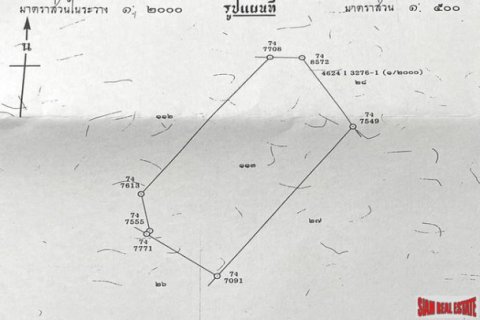 Grundstück in Ko Kaeo, Thailand 816 m2 № 194166 - Foto 3