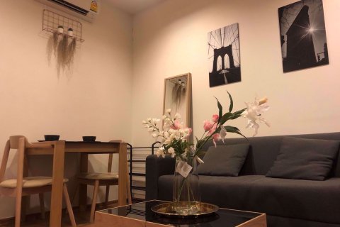 Condo à Bangkok, Thaïlande, 1 chambre à Hasu Haus  № 111396