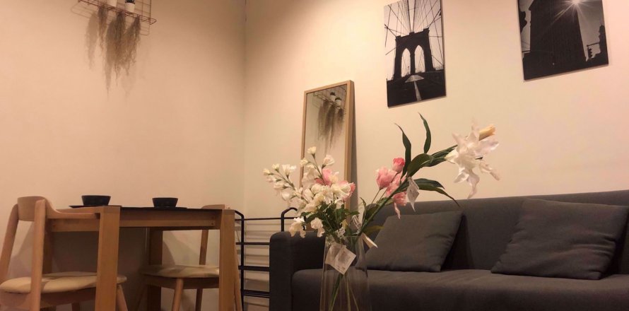 Condo à Bangkok, Thaïlande, 1 chambre à Hasu Haus  № 111396