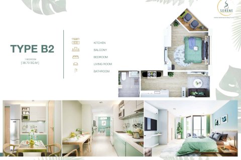 Condo sur Surin Beach, Thaïlande, 1 chambre  № 166897 - photo 5