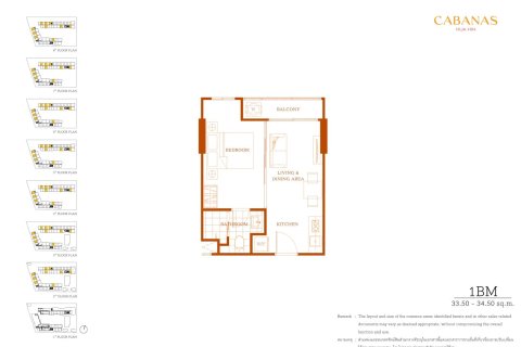 Condominio de 1 dormitorio en Hua Hin, Tailandia № 166085 - foto 9