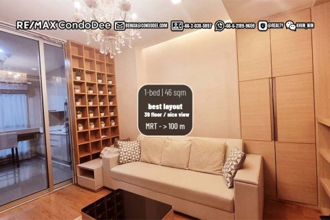 Eigentumswohnung in Watthana, Bangkok, Thailand, 1 Schlafzimmer № 200742 - Foto 10