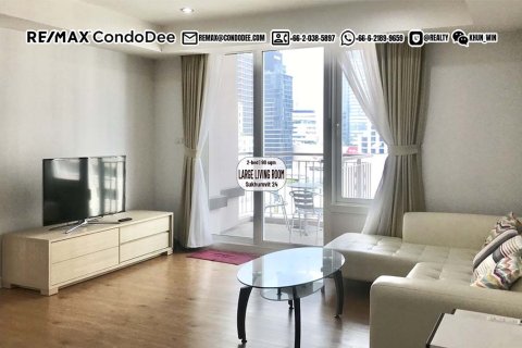 Condominio de 2 dormitorios en Watthana, Bangkok, Tailandia № 200740 - foto 11