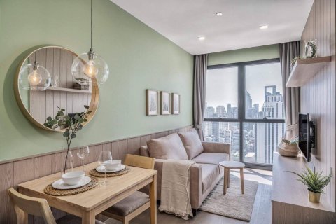 Eigentumswohnung in Bangkok, Thailand, 1 Schlafzimmer  № 66779