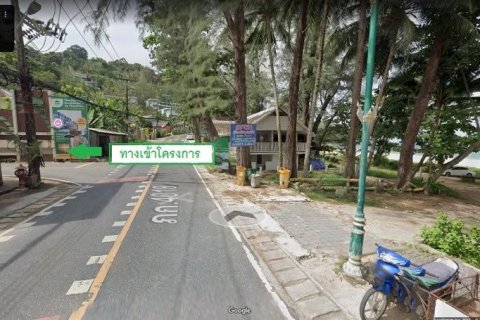 Apartamento de 2 habitaciones en Pattaya, Tailandia № 170385 - foto 6