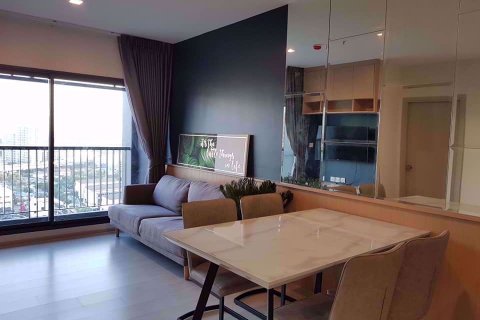 Condominio de 2 dormitorios en Bangkok, Tailandia en Life Sukhumvit 48  № 69742