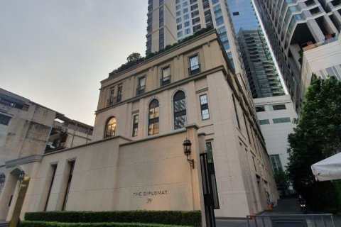 Condominio de 2 dormitorios en Bangkok, Tailandia № 66388 - foto 11