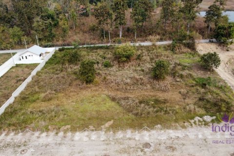 Terreno en Chiang Mai, Tailandia № 162608 - foto 8