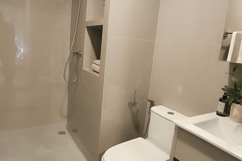 Condominio de 1 dormitorio en Lat Phrao, Bangkok, Tailandia № 203564 - foto 6