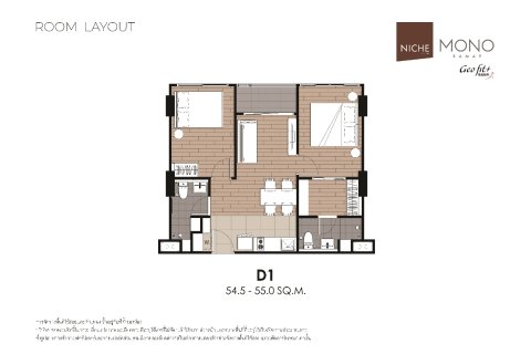 Condominio de 2 dormitorios en Bangkok, Tailandia № 165169 - foto 18