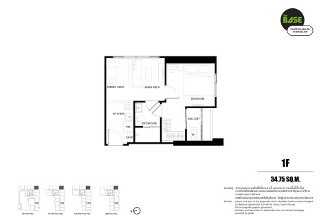 Condo in Bangkok, Thailand, 1 bedroom № 166595 - photo 16