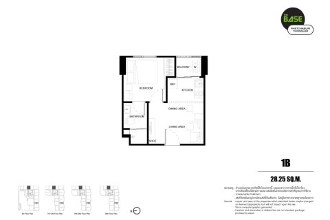 Condominio de 1 dormitorio en Bangkok, Tailandia № 166599 - foto 14