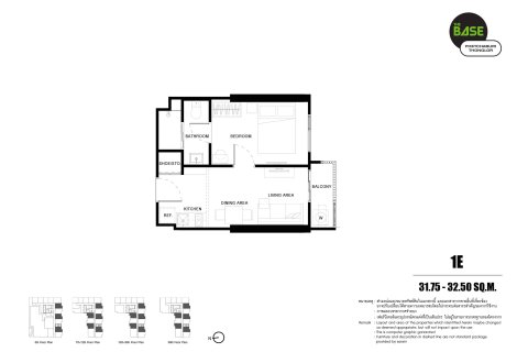 Condominio de 1 dormitorio en Bangkok, Tailandia № 166596 - foto 14