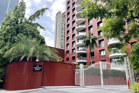 Condo à Bangkok, Thaïlande, 2 chambres  № 143128