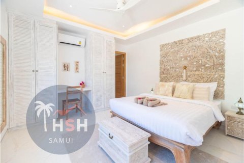 Villa sur Chaweng Beach, Ko Samui, Thaïlande 4 chambres № 180031 - photo 17