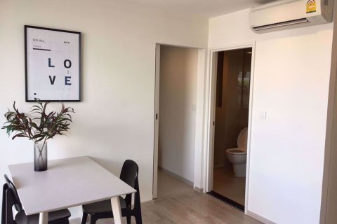 Condominio de 1 dormitorio en Lat Phrao, Bangkok, Tailandia № 48173 - foto 4
